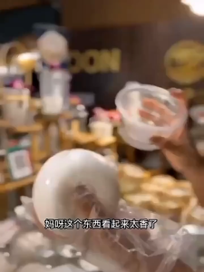 Coconut Razor Fruit Tool Coconut Butcher Coconut Tool Coconut Egg Soft Knife Fruit Tool