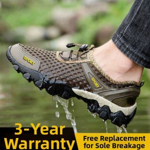 JIFANPAUL | Anti-slip Mens Outdoor Shoes