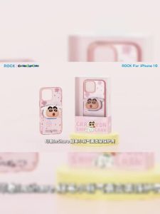 Crayon Shin-chan เคส iPhone 16 เครยอนชินจัง ของแท้ 100% เคส iPhone16 เคส 16pro เคส 16promax พร้อมที่ยึด หมุนได้ กันกระแทก ปกป้องเต็มระบบ RSC003
