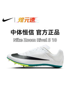 รองเท้าวิ่งกีฬา  สำหรับนักศึกษาวิทยาลัย วิ่งสั้น เข็มขัดสำหรับผู้ชายและผู้หญิง รองเท้าฝึกซ้อม รองเท้าวิ่งกลางแจ้ง ฤดูใบไม้ผลิ 2024