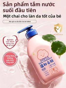 SOCUS | Gel Tắm Dành Cho Bé Gentle & Moisturizing 72h Hương Thơm
