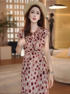 Slimming Dotted Tie-Dye Fashion Chiffon Dress