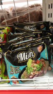 Miến vị Tôm Thịt chay 62g Âu Lạc