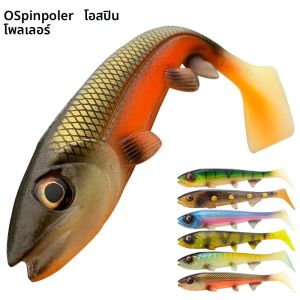 เหยื่อปลอม Spinpoler ขนาด 14 ซม./18 ซม. รูปทรง Shad Pike Swimbait หางเหลี่ยม สำหรับตกปลา Pike Perch Catfish Zander เหยื่อปลอมนิ่ม อุปกรณ์ตกปลาเกมส์ใหญ่