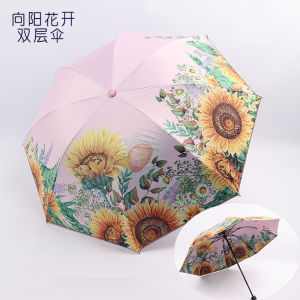 Sun Protection Double-sided Print Black Glue Umbrella