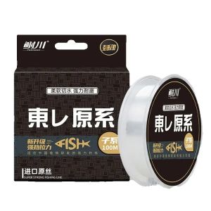 100M Fluorocarbon Coated Japanese Premium Nylon Soft Non Curling Super Strong Tensile Nylon Fishing Line