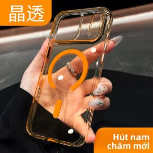 DAIMANG | Ốp điện thoại di động 18 mới phù hợp cho Apple 17 promax với nút ai tích hợp trong suốt đơn giản iphone 16 pro bảo vệ tản nhiệt từ tính 15 không ố vàng toàn diện chống rơi 14 ảnh không khí
