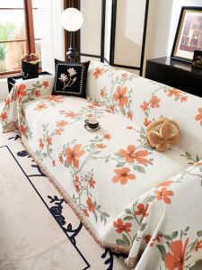 Thickened Chinese Style Retro Sofa Cover Full Coverage Snail One Whole Piece Sofa Covering Blanket Four Seasons Universal