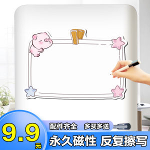 Cute Elephant Magnetic Fridge Magnet & Erasable Message Board: A Powerful Home Decor