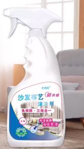 500ml Cleaning Solution: Stain Remover & Furniture Care