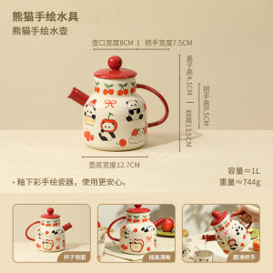 LOTUS BLUE | Hand-painted Panda Blue Lotus Ceramic Tea Set for Home Use