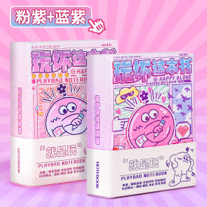 Sổ Tay Giải Trí Cachapa Mini Đồ Chơi Sách Không Thể Hỏng Quà Tặng Cho Ngày Lễ Và Sinh Nhật Trang Chủ A5 Kích Thước 176 Trang