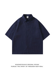 WUKONGYOUHUO | Retro Striped Short Sleeve Loose Shirt