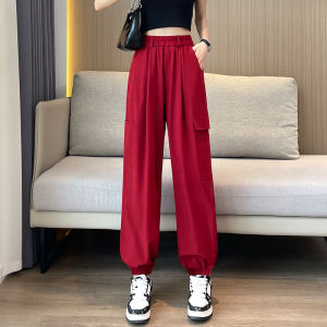 Quick Dry Work Trousers Women Summer Thin Loose High Waist Casual Carrot Pants Ice Silk Harlan Cuffed Sports Pants