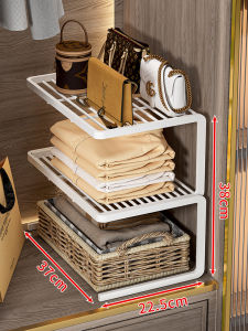 MENGBINFEN | Closet Partition Storage Rack