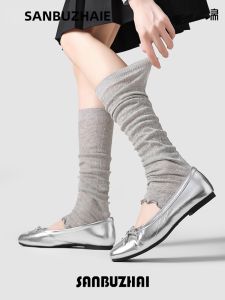 SANBUZHAI | Summer Thin Layered Short Socks