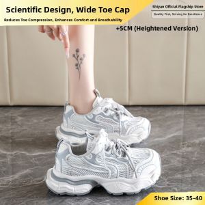 SHIYAN | Wide Toe Comfortable Summer Dad Shoes