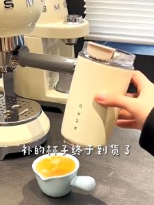 SMEG Insulating Cup Thailand Water Cup Milk White Kan Qing Accompanying Cup Cold and Hot Dual Use AK