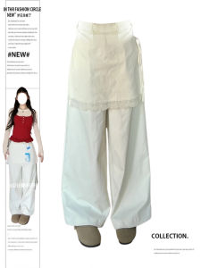 High Waist Wide Leg Pants Womens Spring Casual Lace Splicing Trousers plus Size Design Sense Layered Curtain Lace Patchwork