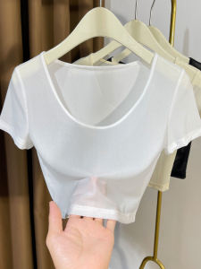 เสื้อชั้นในแขนสั้นผ้าไหมน้ำแข็งสีขาว ฤดูร้อน 2024 เสื้อชั้นในแบบบาง เสื้อเชิ้ตคลุมกันแดด เสื้อชั้นในผู้หญิง แขนสั้น คอตั้ง เสื้อเชิ้ต