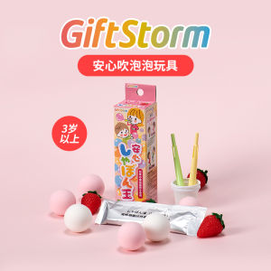 Handheld Bubble Toy for Children Outdoor Parent-Child Play Kindergarten Food Grade Material Safe Blow Bubble Fun GiftStorm