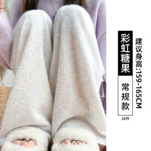 Quần Ống Rộng Dệt Kim Cạp Cao Cho Nữ Mùa Thu Đông Phong Cách Mới Quần Dài Ống Đứng Rộng Rãi Thoải Mái