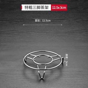 Giá Đỡ Nồi Hấp Bằng Thép Không Gỉ 304 Dày Giá Đỡ Thực Phẩm Giá Đỡ Đa Năng Giá Đỡ Nhỏ Giá Đỡ Thấp Giá Đỡ Bếp