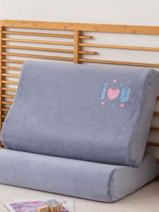 Kiss Dear | Coral Fleece Latex Pillowcase 40x60cm