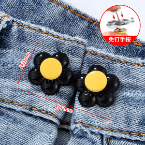 Adjustable Size Jeans Waist Button No Drilling Needed Flower Fixed Belt Tightening Tool Comfortable Fit Jeans Fastener