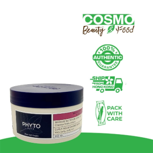Phyto Intense Curl Nutrition Mask 200ml