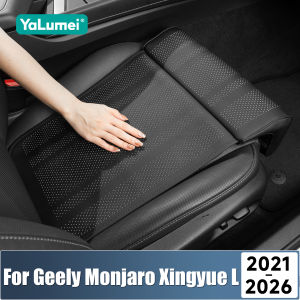 For Geely Monjaro Xingyue L 2021 2022 2023 2024 2025 2026 Car Driver Seat Leg Support Extension Cushion Mat Footrest Pad Cover