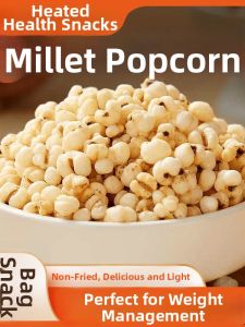 GUOXIANGQIAN | No Additives No Sugar Unsalted Traditional Popcorn