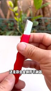 2/10Pcs Metal Knife Pruning Sharpening Stone Handheld Garden Shear Scissors Sharpener with Lid Mini Portable Knife Sharpener Grindstone
