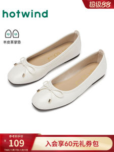 Hotwind Spring 2025 Womens Flat Slip-On Shoes Casual Butterfly Knot Versatile Low Cut Fashionable round Toe Flat Heel