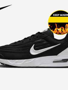 Nike | Cushioning Lightweight Running and Leisure Shoes