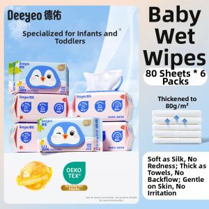 DEYOU | Purified Water Wet Wipes for Infants and Pregnant Women 80 Sheets