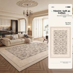ZHUOYI | 2026 New Vintage Cream Luxury Waterproof Anti-dirt Easy-maintenance Soundproof Carpet