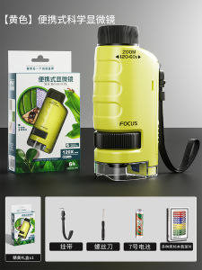 Microscope Cầm Tay Cho Trẻ Em Để Xem Vi Khuẩn Thí Nghiệm Khoa Học Kính Lúp Đồ Chơi Giáo Dục Đồ Dùng Học Tập Mẫu Giáo Đến Trung Học Cơ Sở