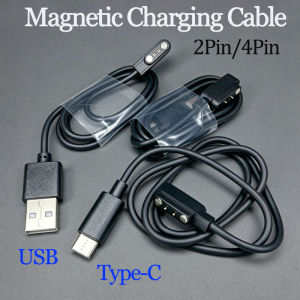 1PCS 2Pin 4Pin For Smartwatch Magnetic USB Type-C Dock Charging Cable Cord Adapter for Adult Kids Smart Watch Power Charge Wire