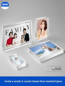 Acrylic Photo Frame Double-Sided Transparent Display Frame Photo and Pictures Printing Creative Magnetic Photo Frame Crystal Glass Table