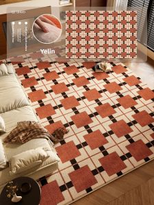 QISHUO | Retro Brown Easy Clean Indoor Area Rug
