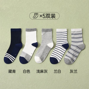 Antibacterial Cotton Children Socks Breathable Comfortable Wear Resistant mid Calf Sport Style for Boys And Girls All Seasons