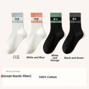 Double Stitched Color Block Big Eye Embroidered Childrens Socks