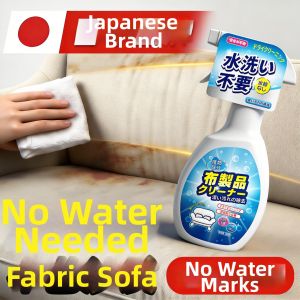 PAIDIKE | Dry Washing Stain Remover Sofa Cleaner