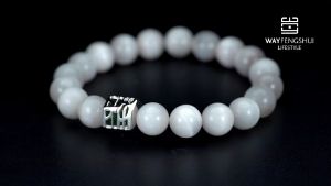 Cats Eye Quartz ~ The Custodian Bracelet 守望相助手链【Way Fengshui Lifestyle】