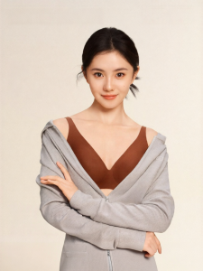 BANANAIN | Air Cup Beauty Back Seamless Sports Bra