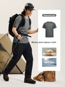 NatureHike | Antibacterial Sun-Protection Merino Wool T-Shirt