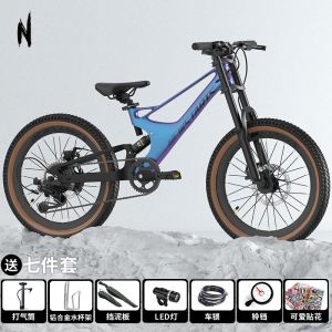 Lightweight Magnesium Alloy Mountain Bike with Soft Tail Dual Disc Brake System for Students And Teenagers 22 Inch Wheel Size