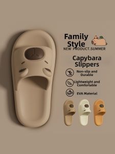 TZLDN | Slippers for Children Non-slip Odor-resistant