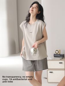Miiow | Pure Cotton Sleeveless Sleepwear Set For Women Summer Lightweight Loose Home Clothes With Chest Pad Short Pants Casual Style